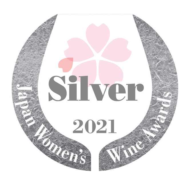 Sakura Silver 2021